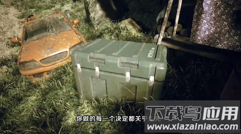 孤胆猎人游戏下载安装最新版截图1