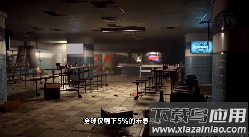 孤胆猎人游戏下载安装最新版截图2