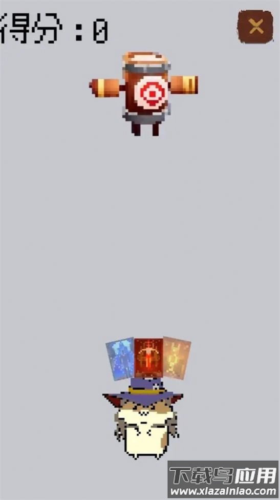 卡牌大师模拟器下载安装最新版截图3