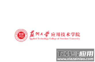 你好苏大应用下载