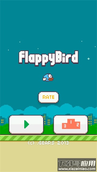 Flappy Bird安卓下载最新版最新版截图1