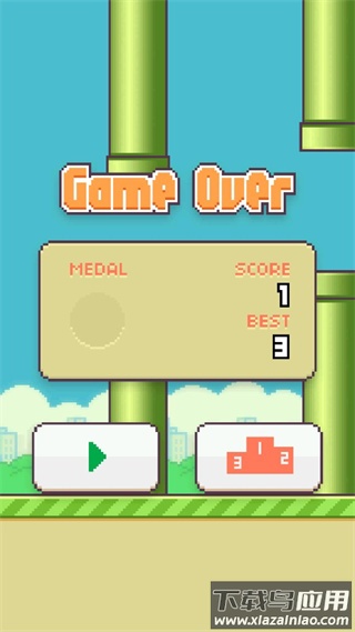 Flappy Bird安卓下载最新版最新版截图4