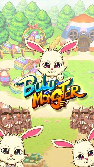 布鲁怪物2025最新版(Bulu Monster)截图1