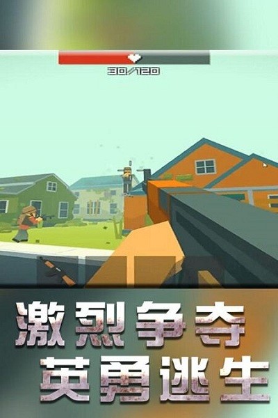 战地机甲模拟游戏最新版最新版截图2