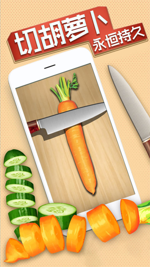 泡泡龙大联盟游戏最新版截图3