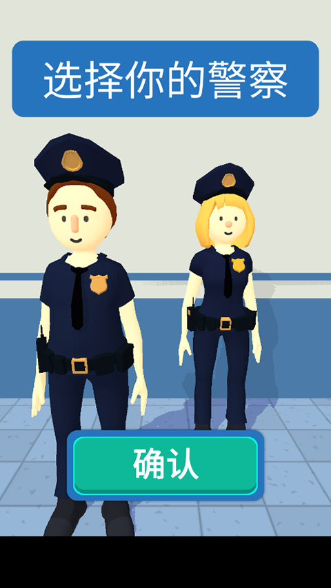 侦探画出凶手中文版最新版截图1