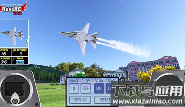 遥控飞机模拟器中文版Real RC Flight Sim 2023下载最新版截图1