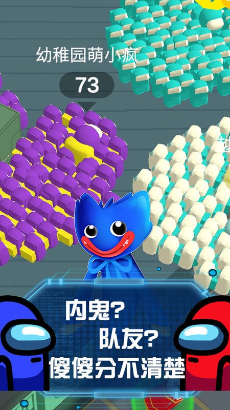 流行战争大作战手游