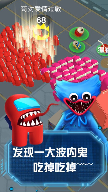 流行战争大作战手游最新版最新版截图1