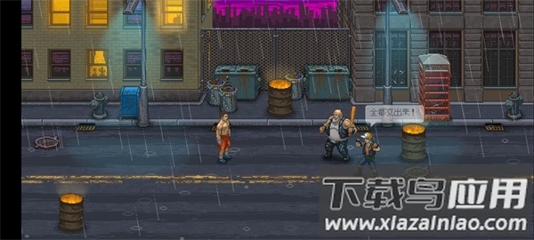 拳击俱乐部手机版下载中文最新版截图1