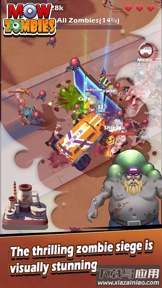 僵尸收割者无限金币版下载(Mow Zombies)截图