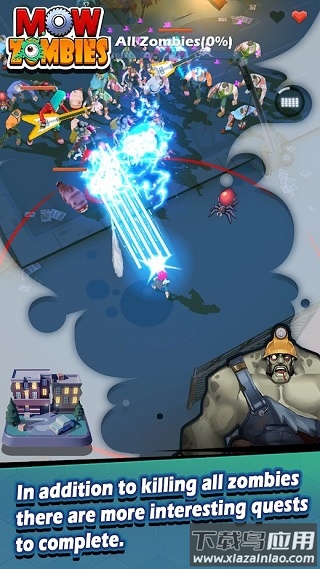 僵尸收割者无限金币版下载(Mow Zombies)截图