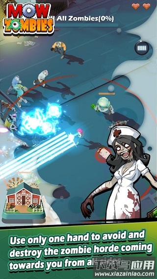 僵尸收割者无限金币版下载(Mow Zombies)截图