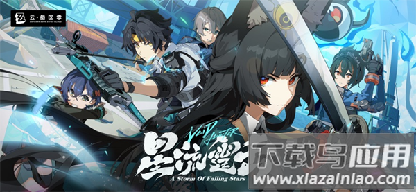 云肪愎俜秸嫦略?encode=gbk