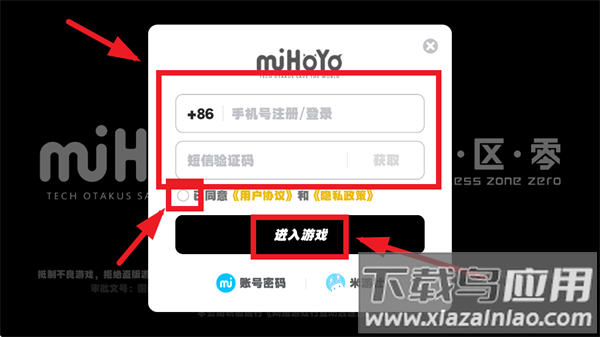 云肪愎俜秸嫦略?encode=gbk
