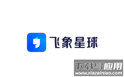 飞象星球app