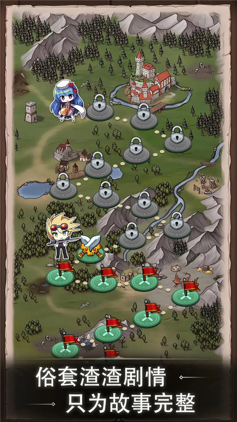 肉鸽地下城手游最新版截图4