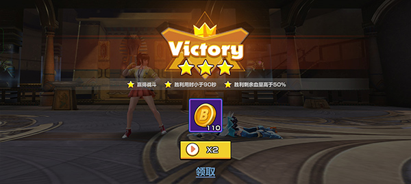 终极格斗游戏手机版(Ultimate Fighting)最新版截图5