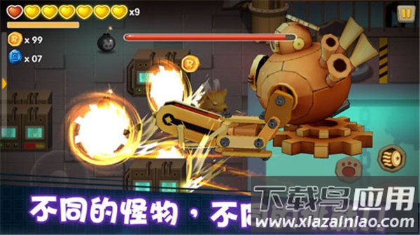 动如脱兔手游下载最新版截图1