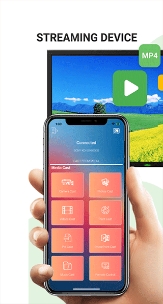 AllShare Cast安卓版截图3