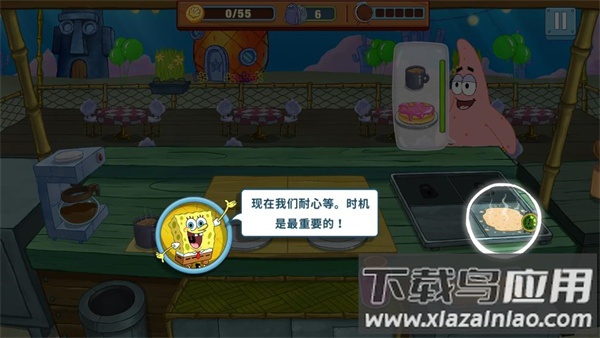 海绵宝宝餐厅模拟器最新版(SpongeBob - Krusty Cook Off)截图4