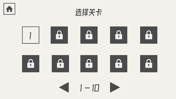 帽子先生大冒险最新版最新版截图2