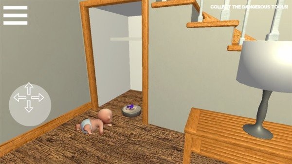 谁是你爸爸模拟器手机版最新版截图2