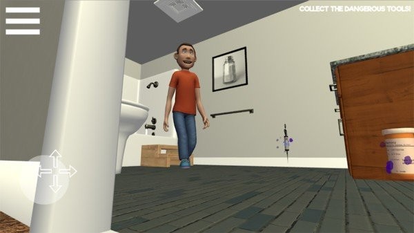 谁是你爸爸模拟器手机版最新版截图4