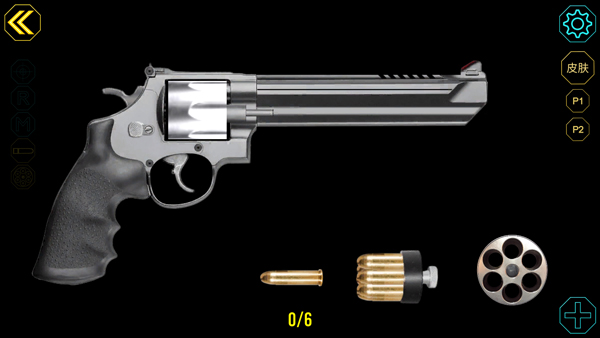 枪械训练场最新版最新版截图3