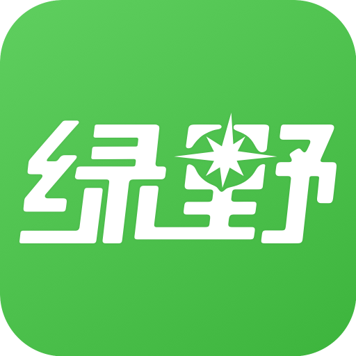 绿野app