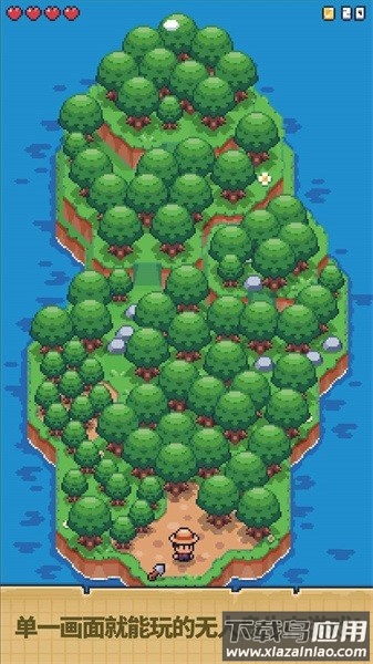 迷你荒岛求生手游下载最新版截图2