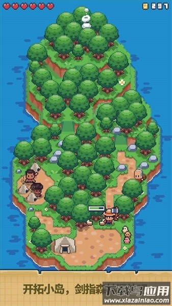 迷你荒岛求生手游下载最新版截图3