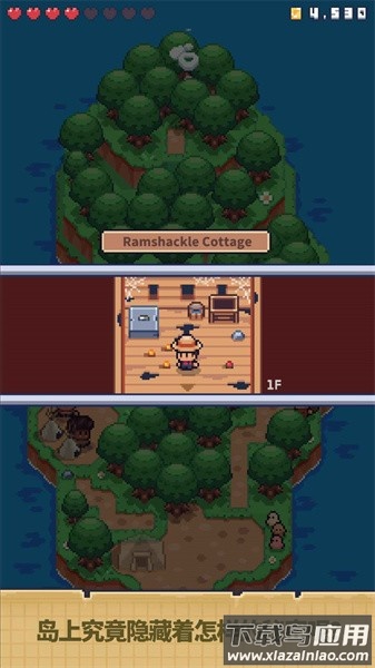迷你荒岛求生手游下载最新版截图4