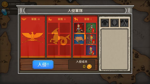 城堡防御游戏最新版截图3