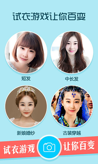 每日新款app最新版截图4