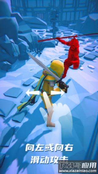 皇家战役游戏(King)最新版截图3