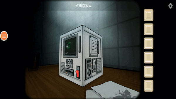 往日不再手游官方正版最新版截图1