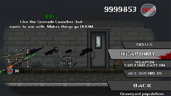 射杀僵尸重生2025最新版最新版截图2