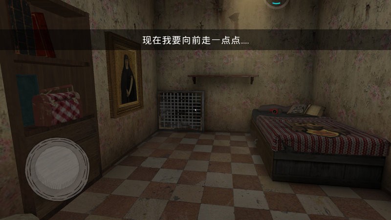 鬼修女手游正版最新版截图2