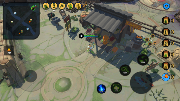 王者农场手游最新版截图4