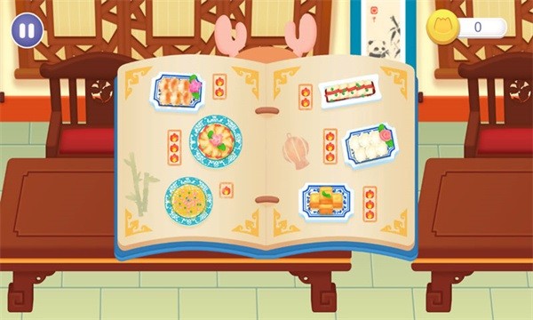 宝宝中华美食制作手游最新版截图3