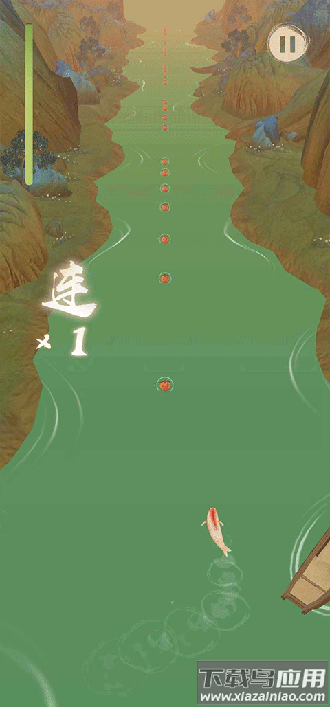 洄溯沙棠下载安装最新版截图2