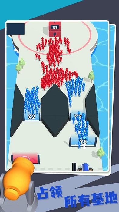 炮弹人冲冲冲手游