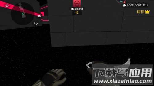 cs跳跃模拟器中文无广告版截图