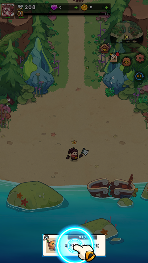 史小坑的黑暗料理最新版