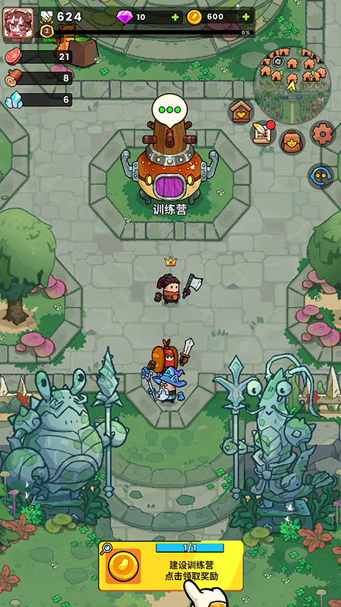 史小坑的黑暗料理最新版