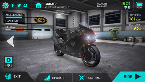 终极摩托车模拟器无限金币版截图