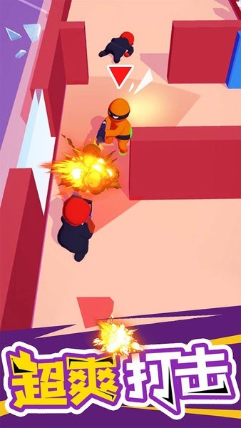 暗影大师游戏最新版截图1