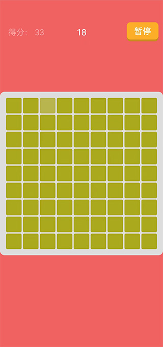 看你有多色游戏最新版截图3