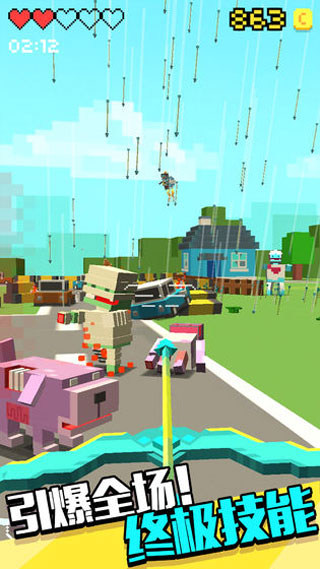 像素僵尸射击弓箭最新版截图3